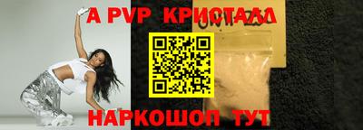 героин Пугачёв