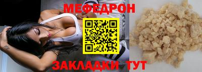 скорость Партизанск