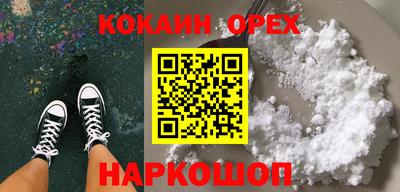 дмт Пушкино