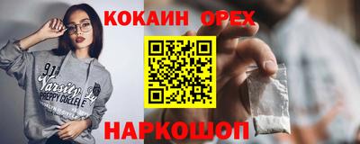 скорость Пыть-Ях