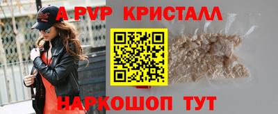 дмт Пушкино