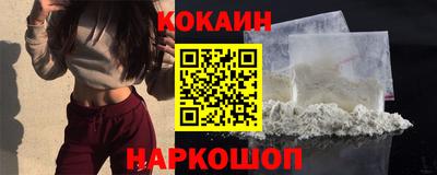 скорость Пыть-Ях