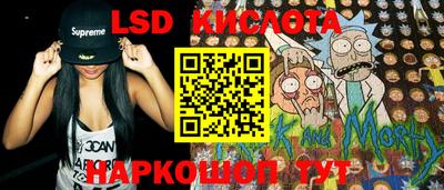 кокаин перу Пенза