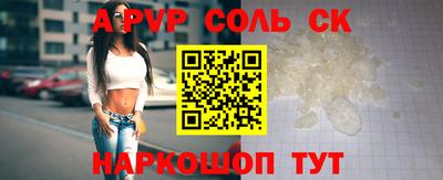 скорость Пыть-Ях