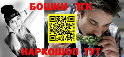 кокаин перу Пенза