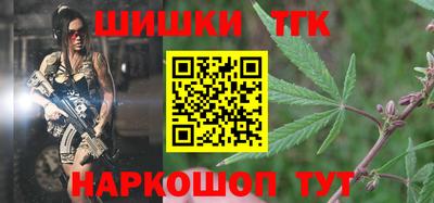 кокаин перу Пенза