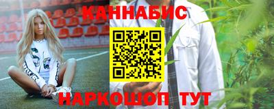 скорость Партизанск