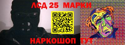 скорость Пыть-Ях