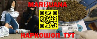 твердый Первоуральск