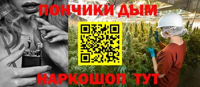 твердый Первоуральск