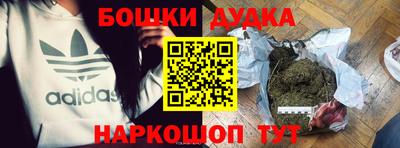 твердый Первоуральск