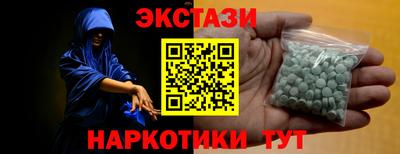 героин Пугачёв