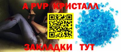 твердый Первоуральск