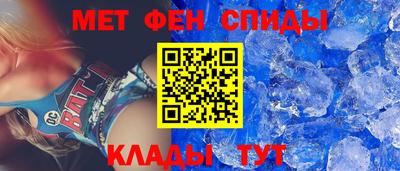кокаин перу Пенза