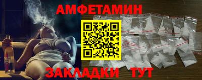 кокаин перу Пенза
