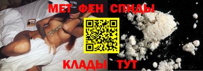 дмт Пушкино