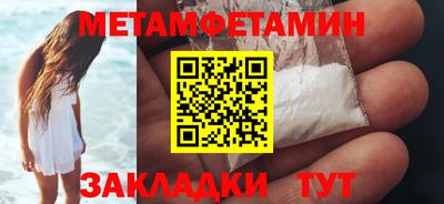 твердый Первоуральск