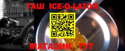 скорость Пыть-Ях