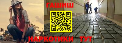 кокаин перу Пенза