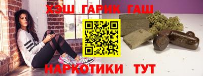 скорость Партизанск