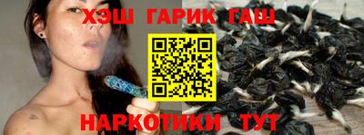 дмт Пушкино