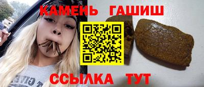 твердый Первоуральск