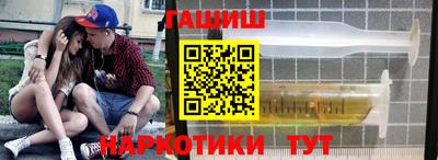кокаин перу Пенза
