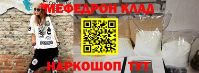 героин Пугачёв